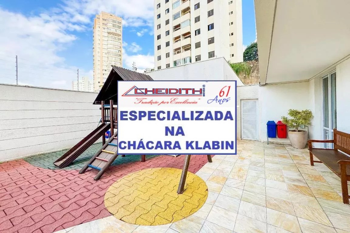 Apartamento, 4 quartos, 156 m² - Foto 55
