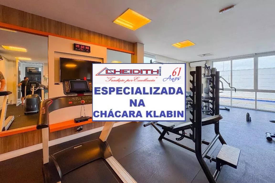 Apartamento, 4 quartos, 156 m² - Foto 47