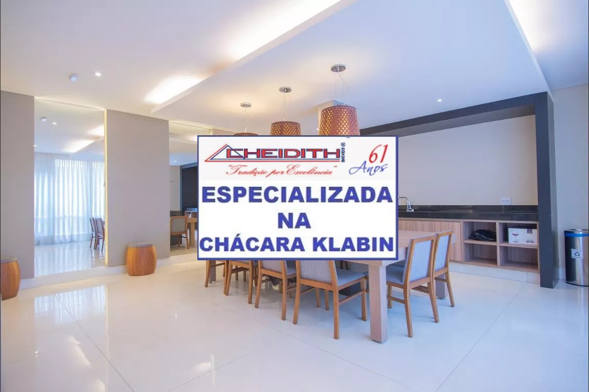 Apartamento, 4 quartos, 156 m² - Foto 44