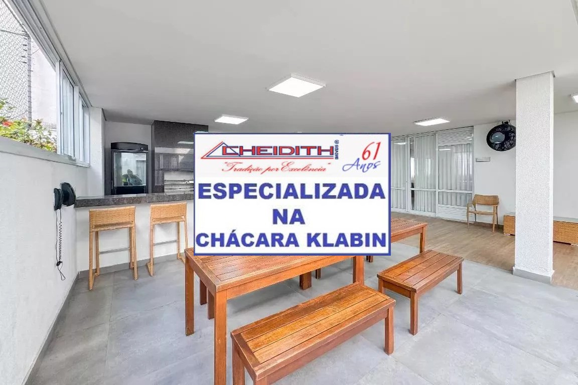 Apartamento, 4 quartos, 156 m² - Foto 56