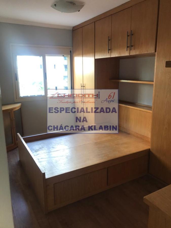 Apartamento, 2 quartos, 75 m² - Foto 1