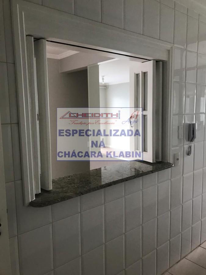 Apartamento, 2 quartos, 75 m² - Foto 12