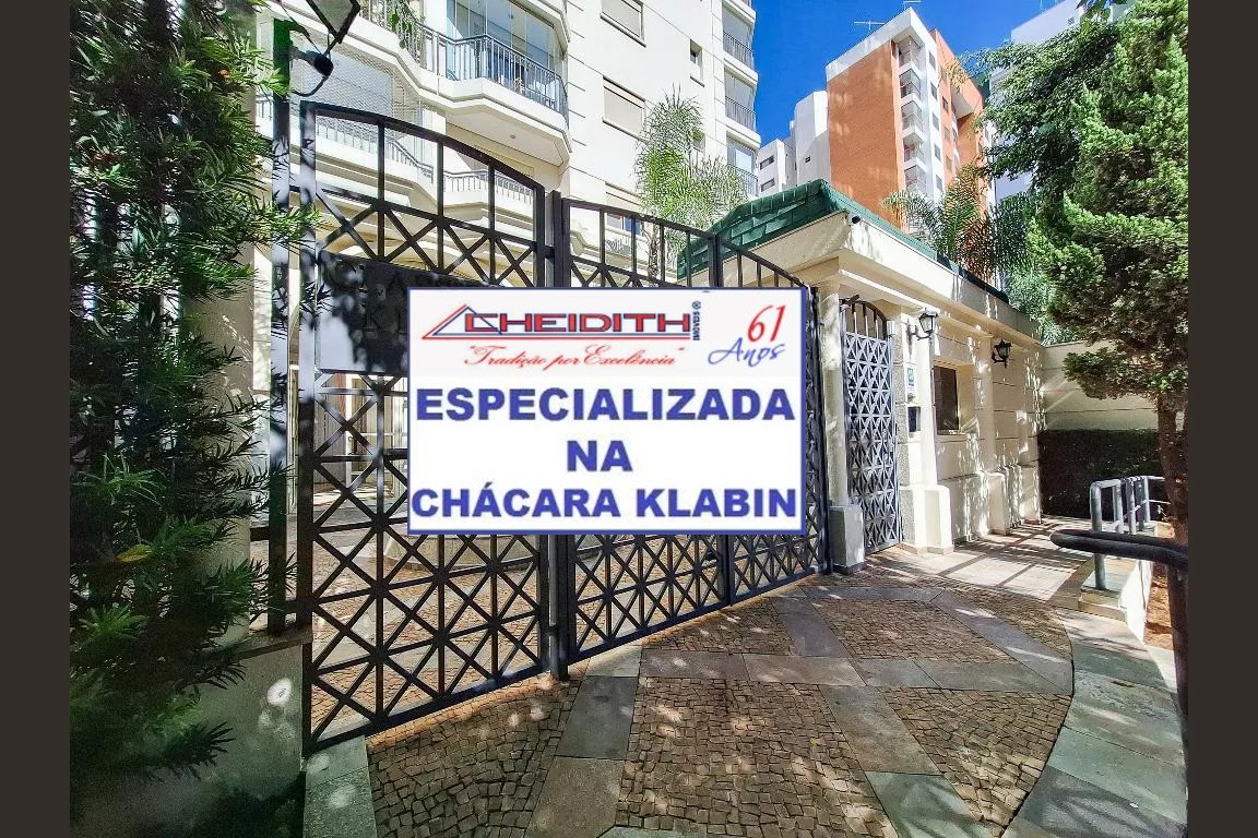 Apartamento, 3 quartos, 126 m² - Foto 38