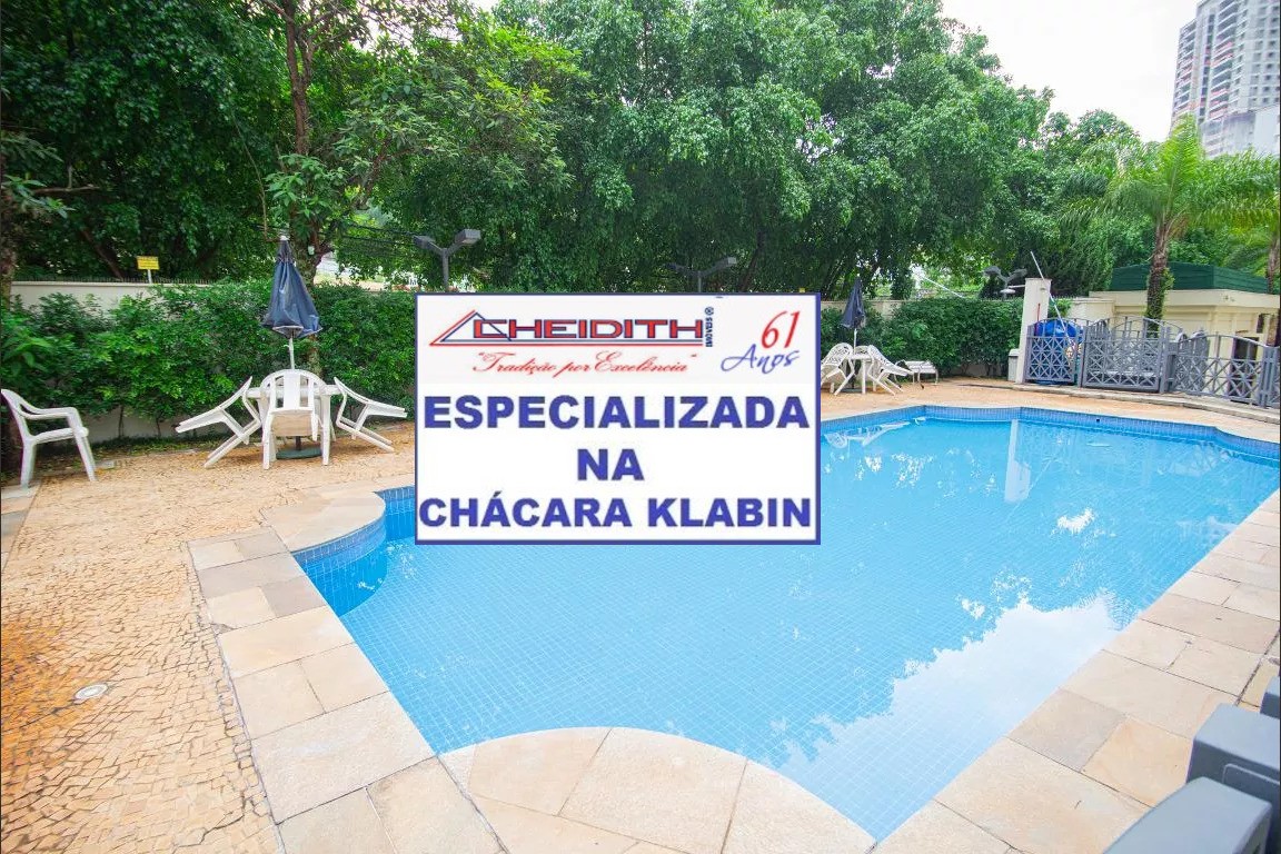 Apartamento, 3 quartos, 126 m² - Foto 29