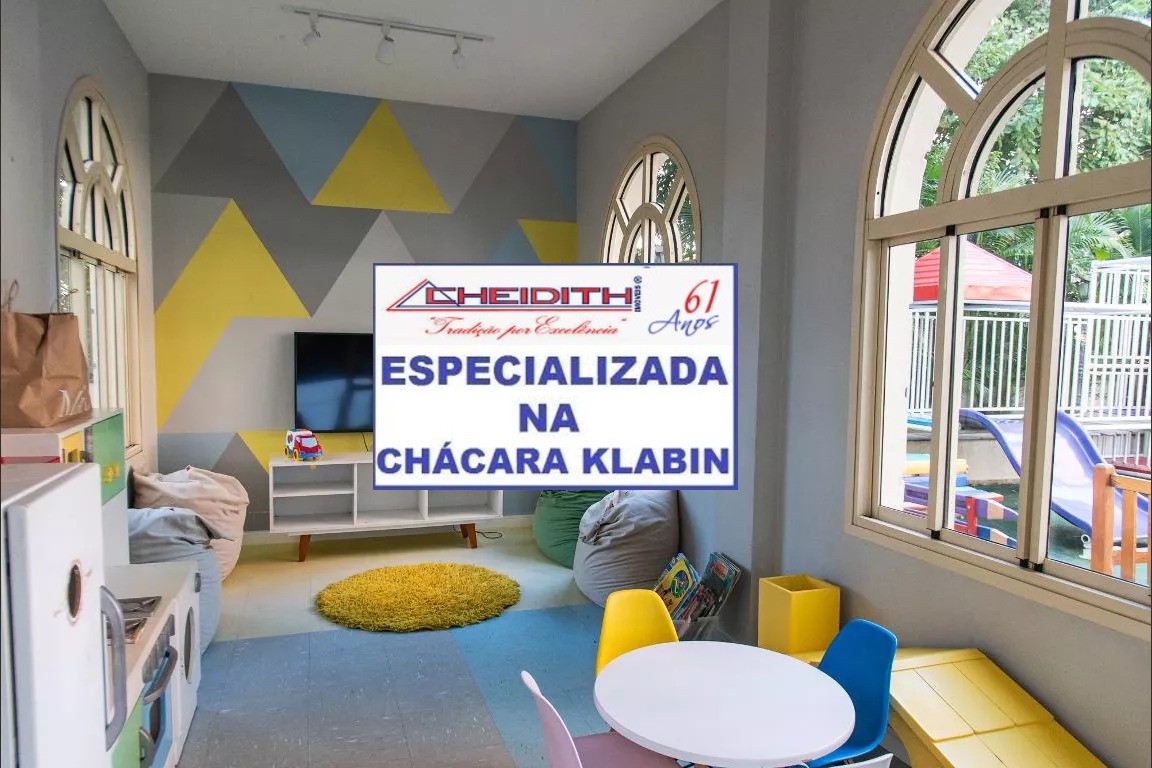 Apartamento, 3 quartos, 126 m² - Foto 32