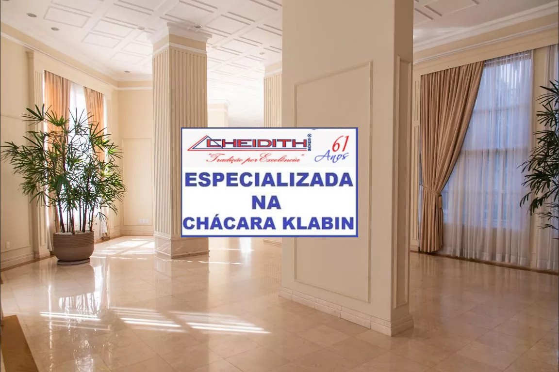 Apartamento, 3 quartos, 126 m² - Foto 34