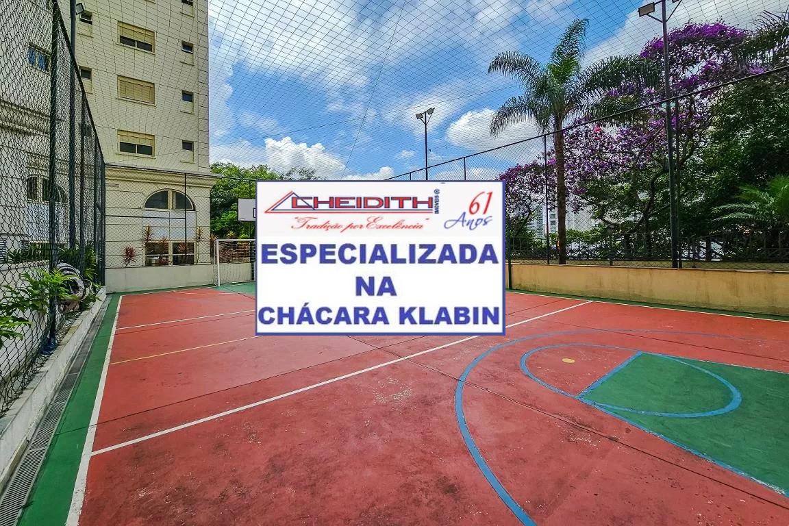 Apartamento, 3 quartos, 126 m² - Foto 43