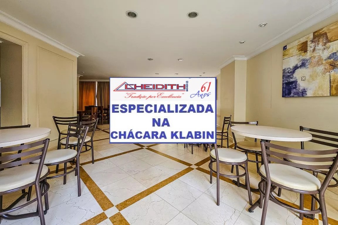 Apartamento, 3 quartos, 126 m² - Foto 41