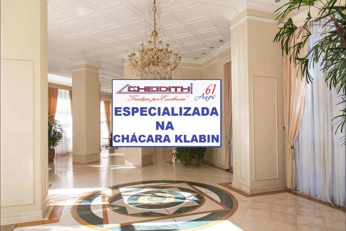 Apartamento, 3 quartos, 126 m² - Foto 37