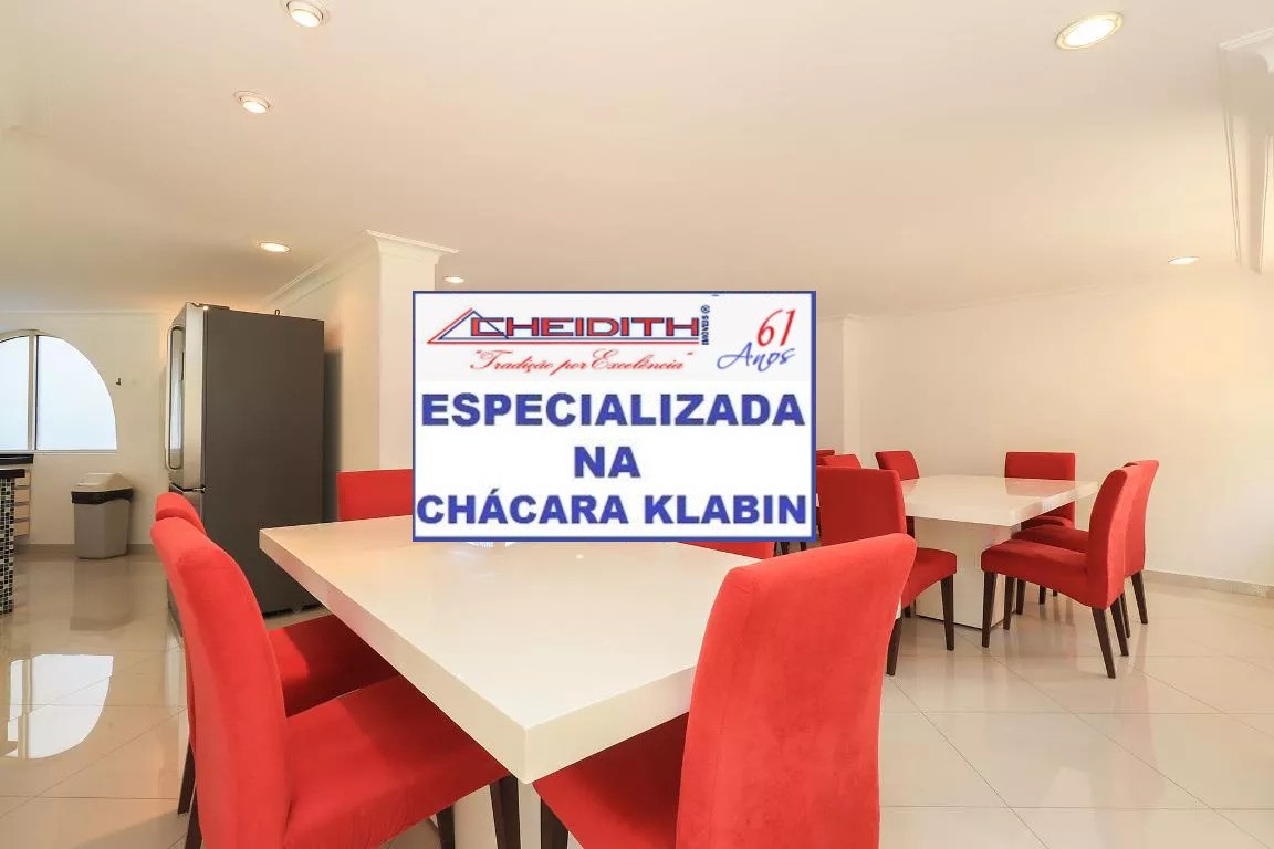 Apartamento, 3 quartos, 126 m² - Foto 28