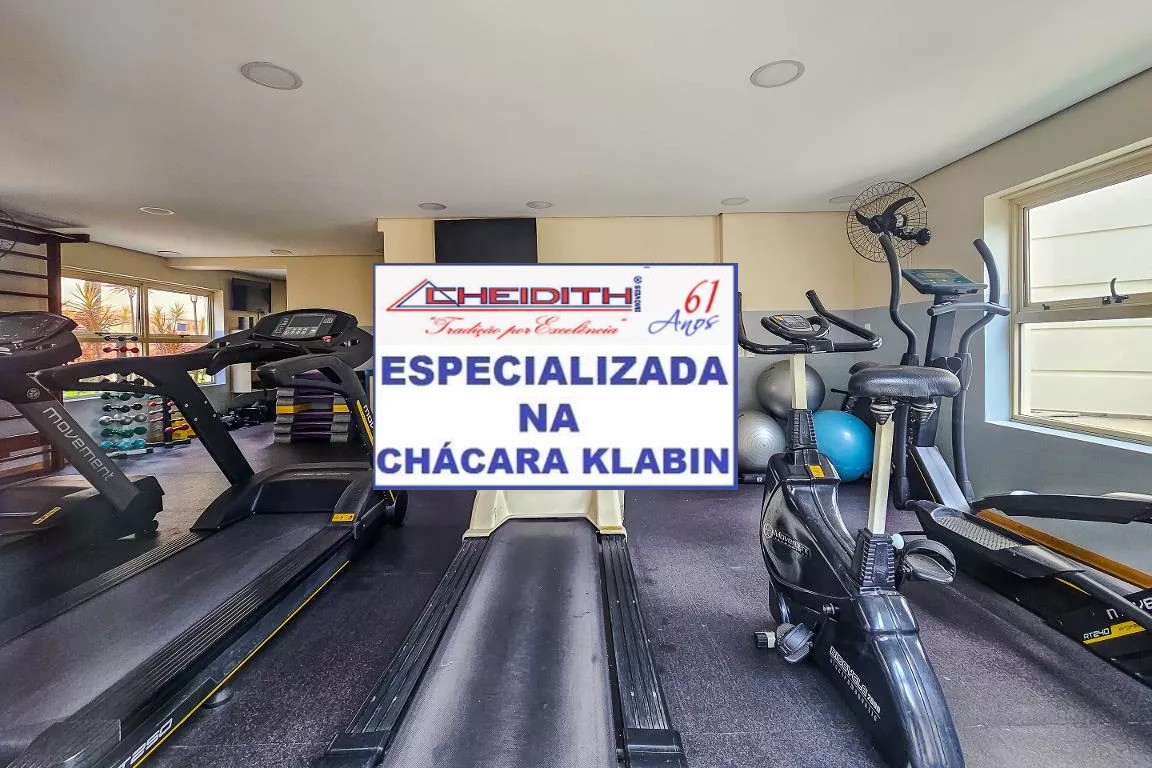Apartamento, 3 quartos, 126 m² - Foto 39
