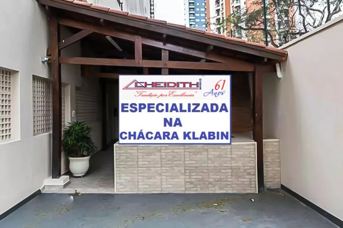 Apartamento, 3 quartos, 106 m² - Foto 48