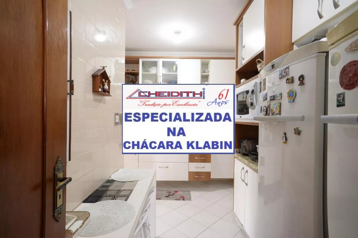 Apartamento, 3 quartos, 106 m² - Foto 4