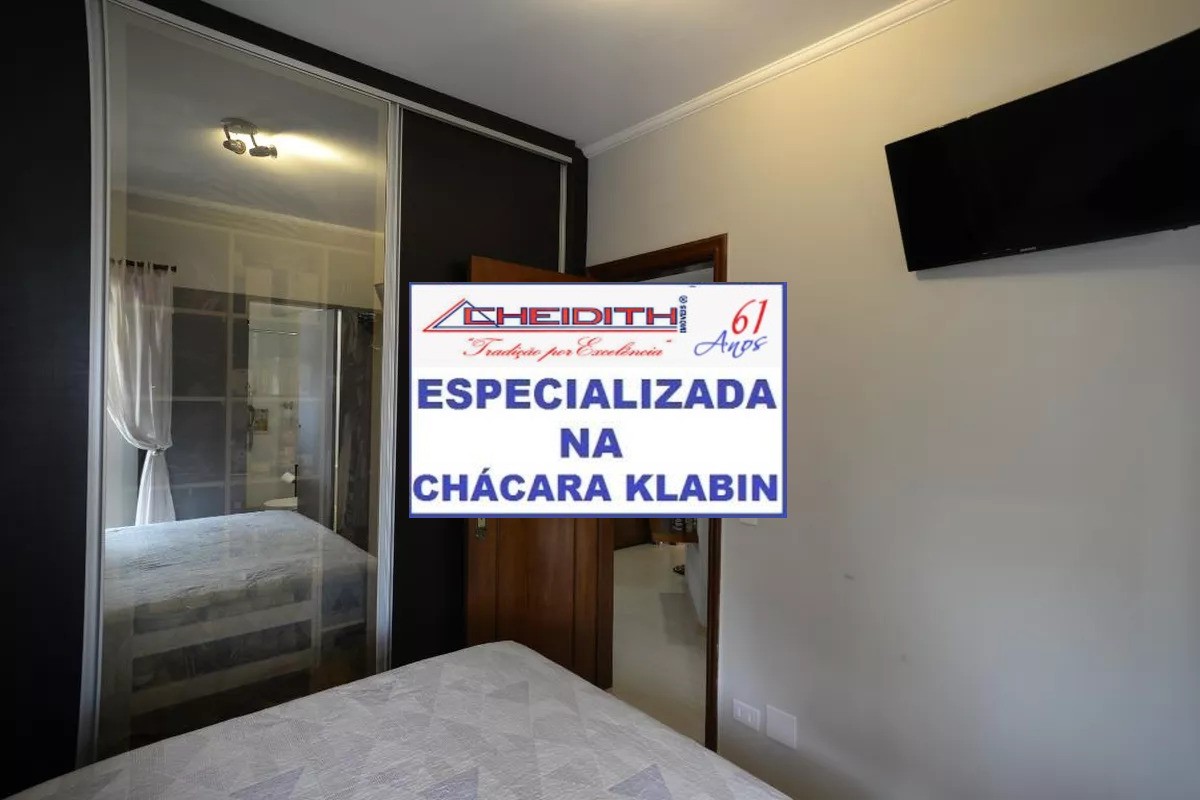 Apartamento, 3 quartos, 106 m² - Foto 16