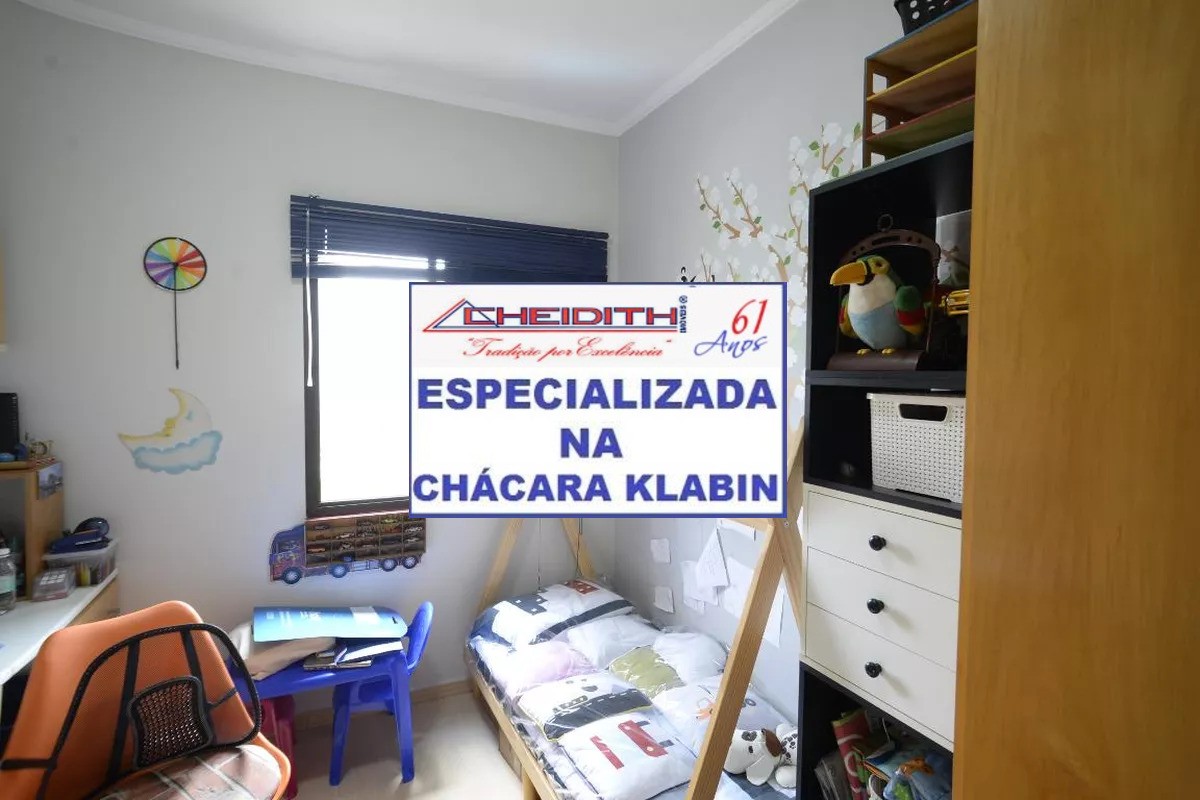 Apartamento, 3 quartos, 106 m² - Foto 12