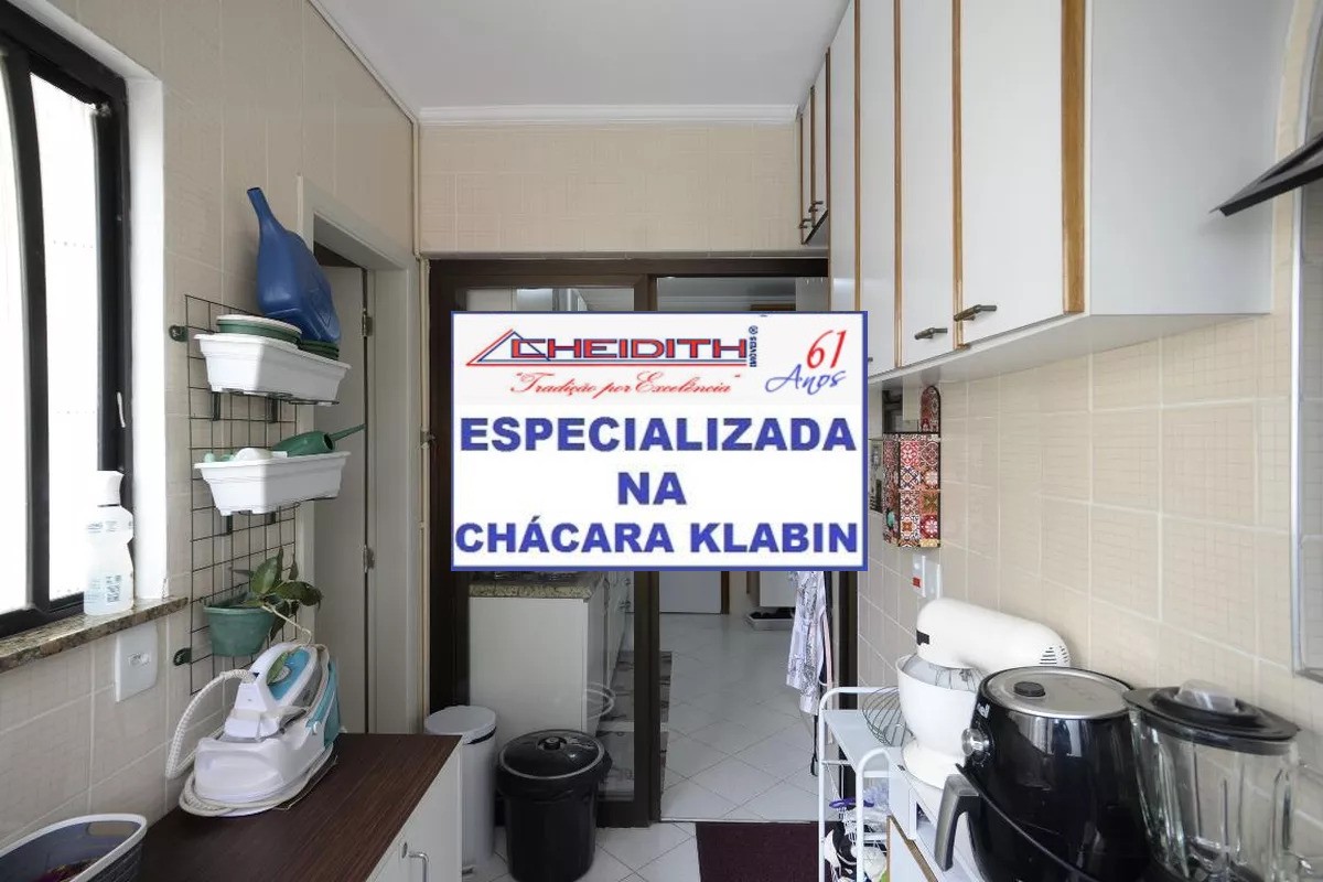 Apartamento, 3 quartos, 106 m² - Foto 27