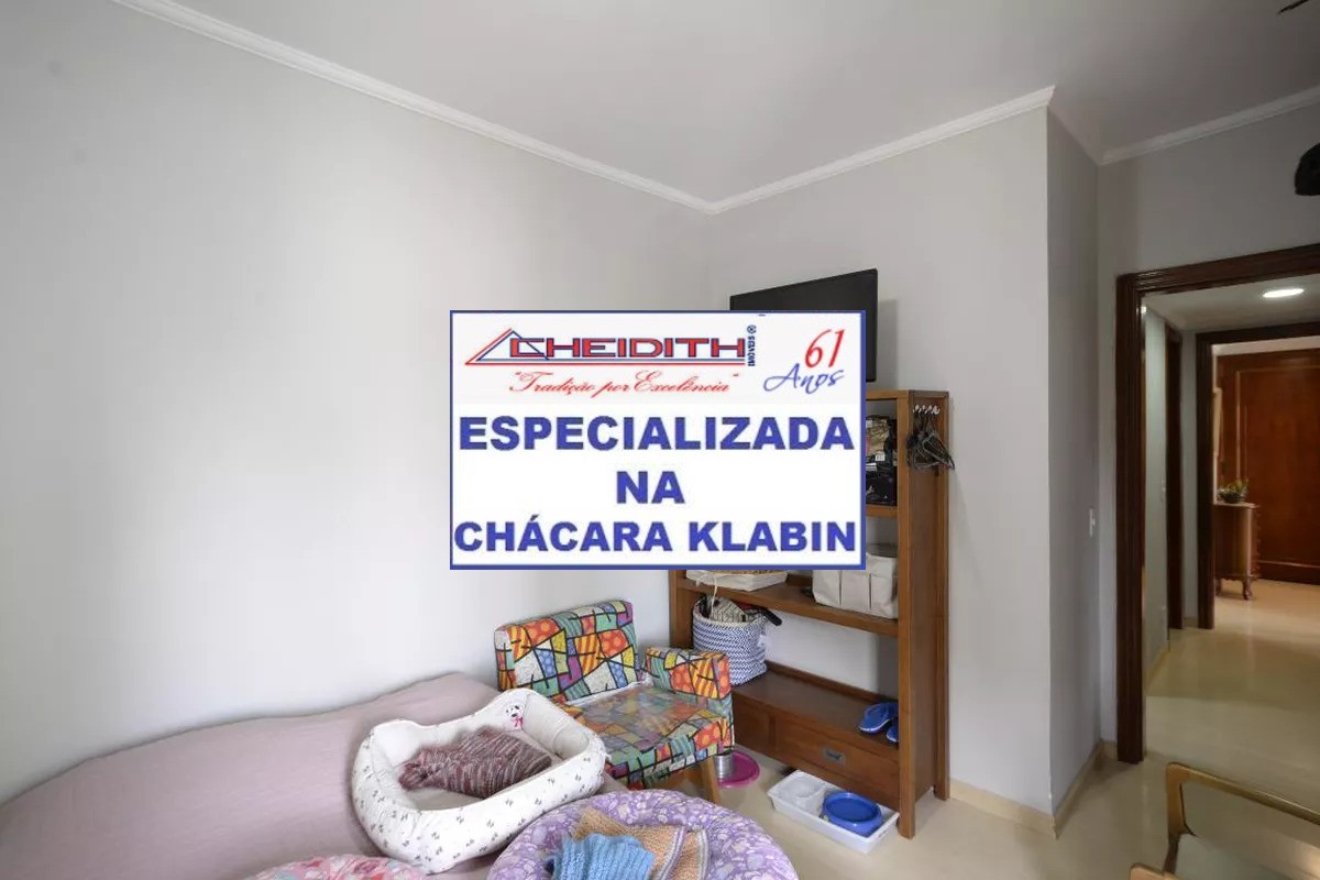 Apartamento, 3 quartos, 106 m² - Foto 7