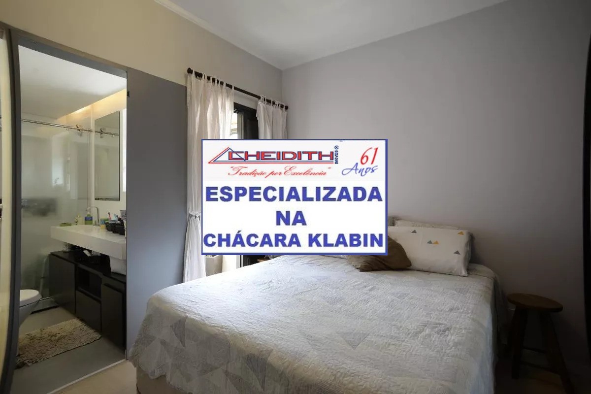 Apartamento, 3 quartos, 106 m² - Foto 15