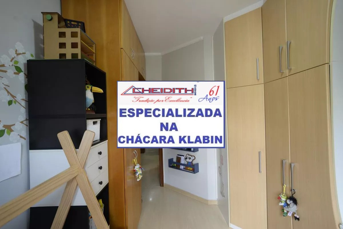 Apartamento, 3 quartos, 106 m² - Foto 13