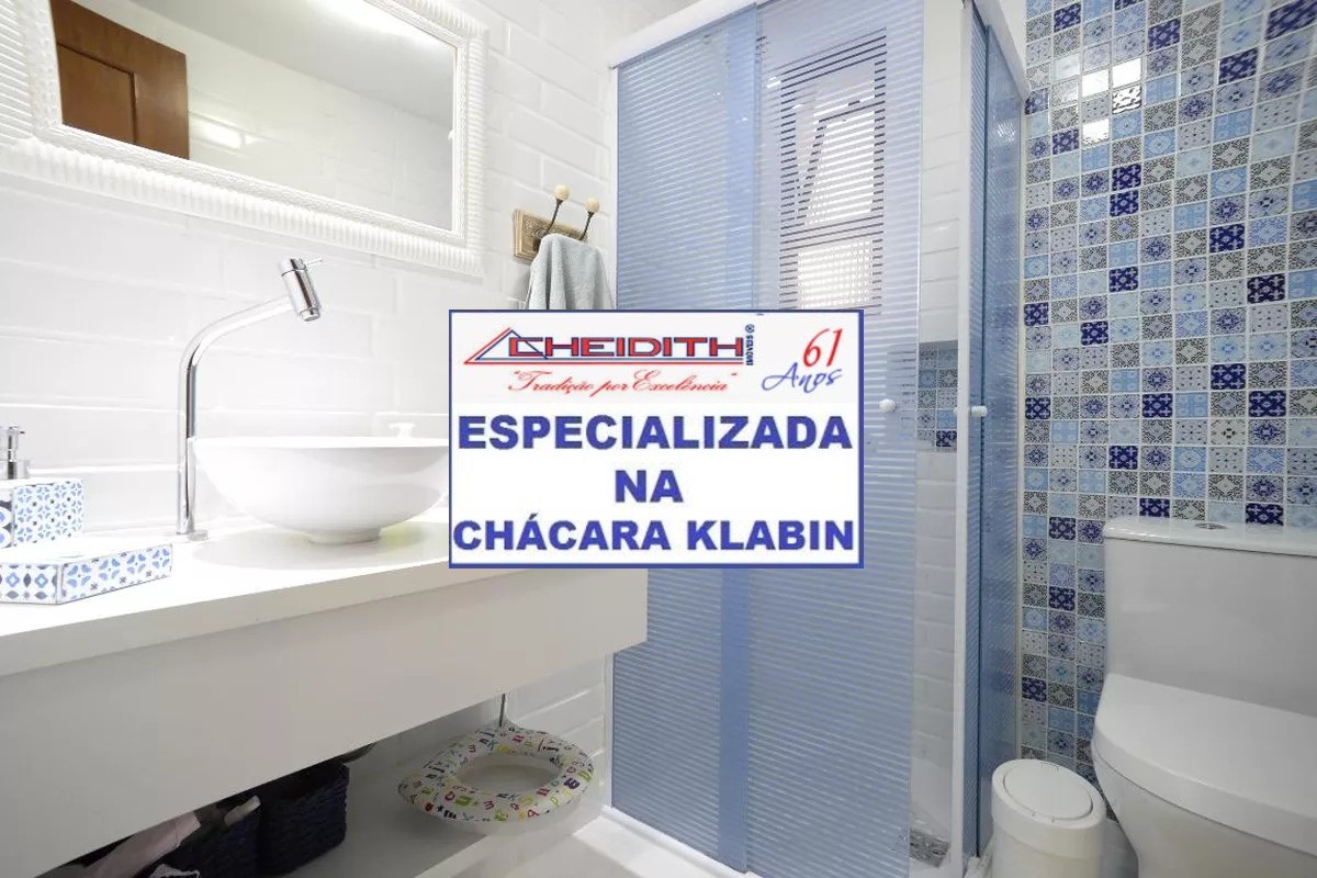 Apartamento, 3 quartos, 106 m² - Foto 21