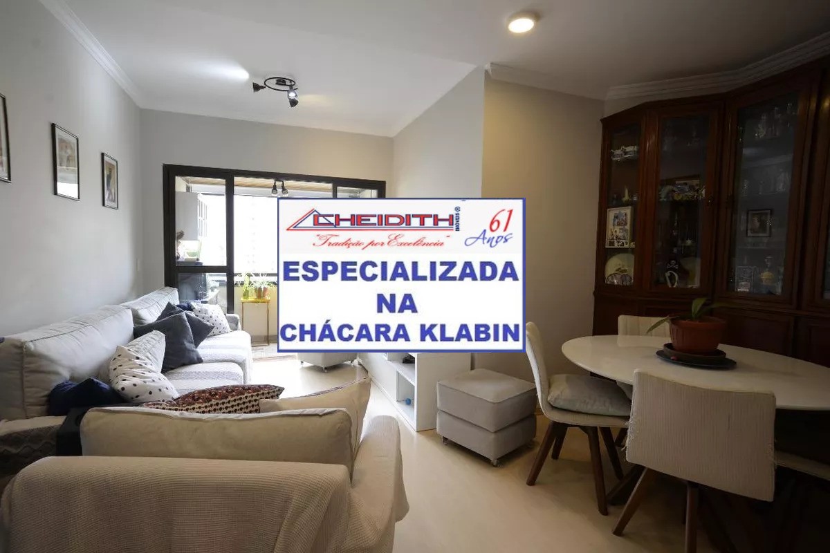 Apartamento, 3 quartos, 106 m² - Foto 28
