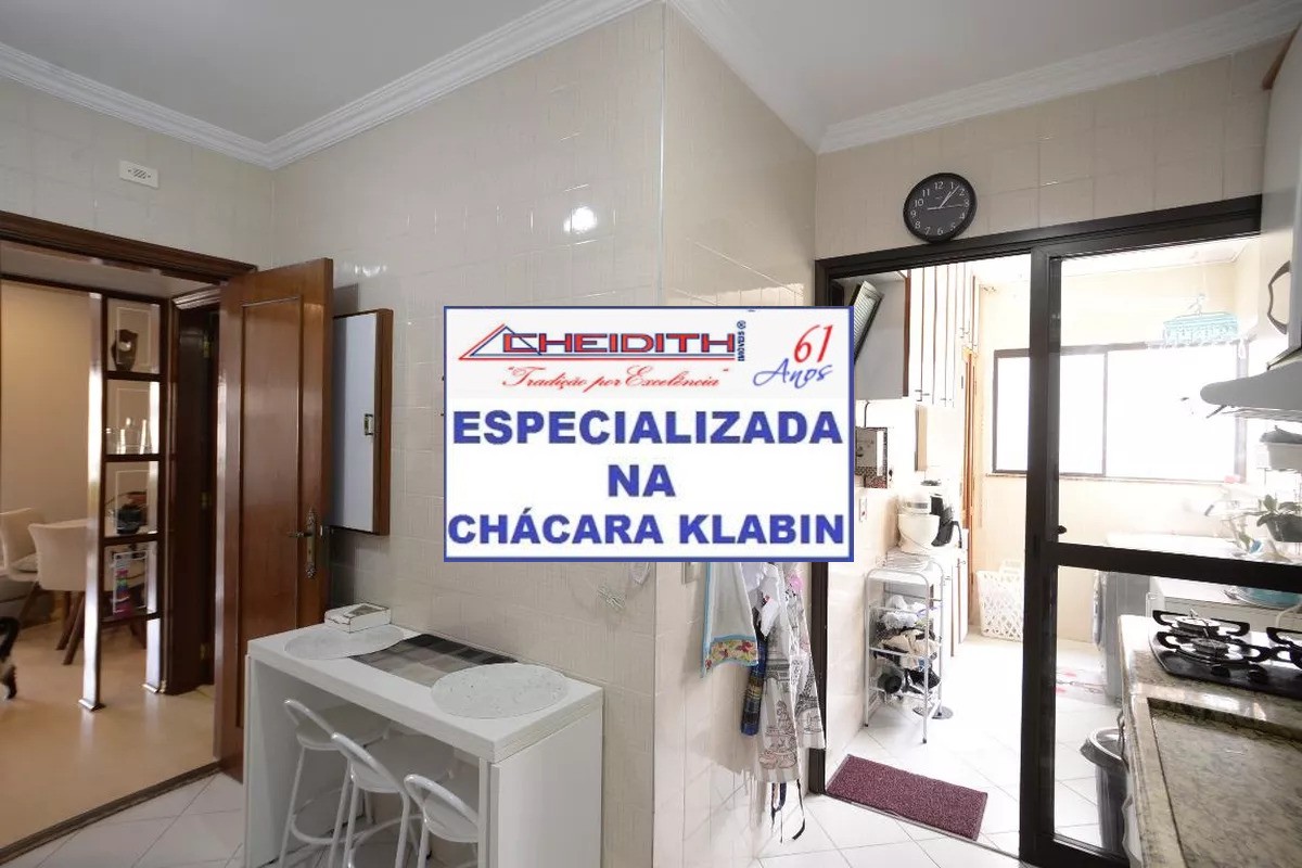 Apartamento, 3 quartos, 106 m² - Foto 5