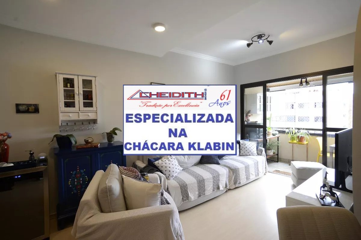 Apartamento, 3 quartos, 106 m² - Foto 1