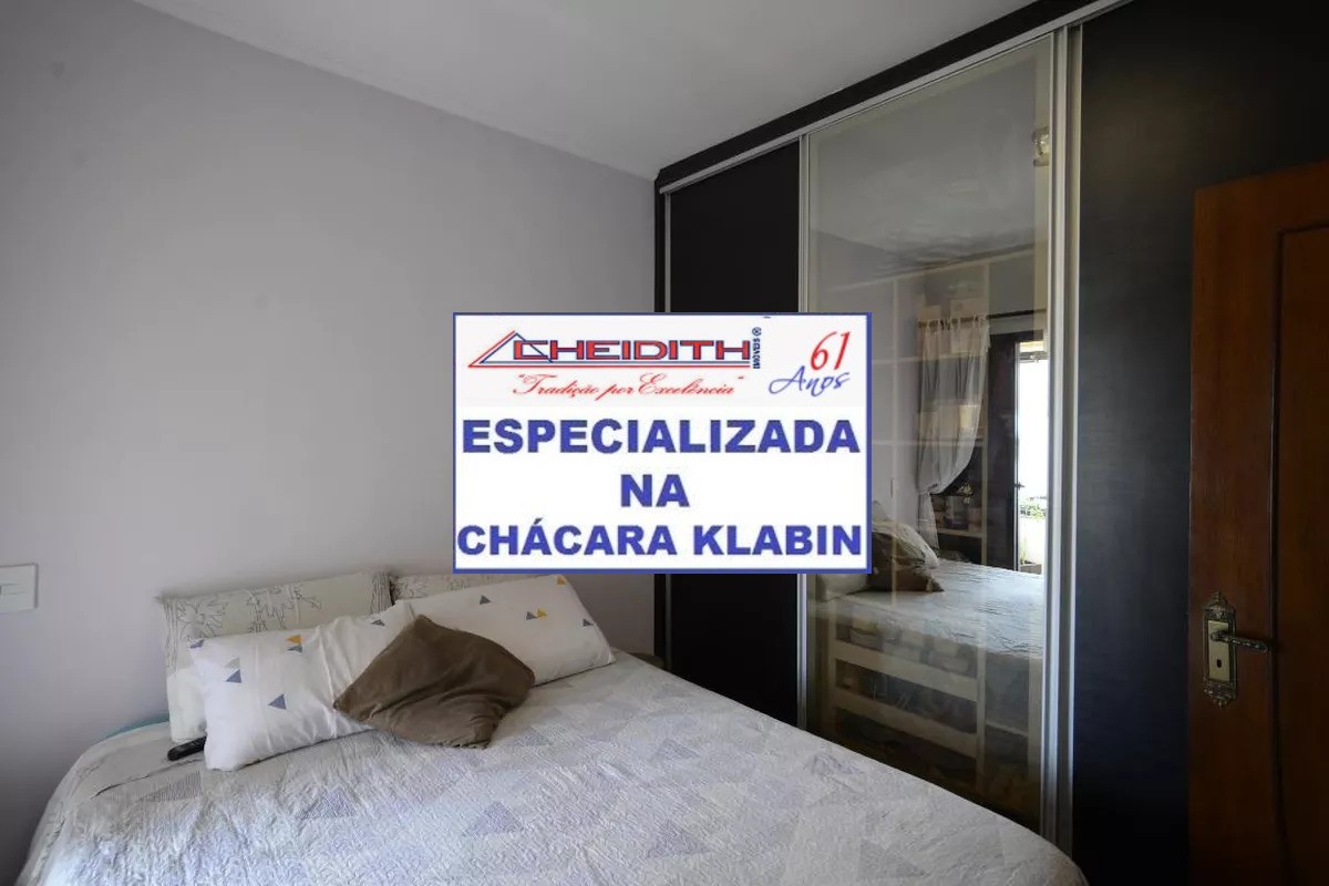 Apartamento, 3 quartos, 106 m² - Foto 17