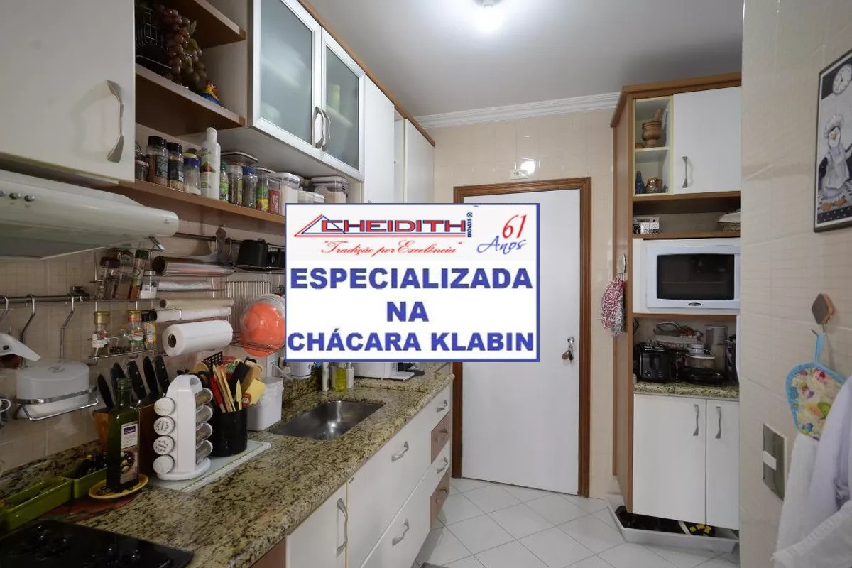 Apartamento, 3 quartos, 106 m² - Foto 29