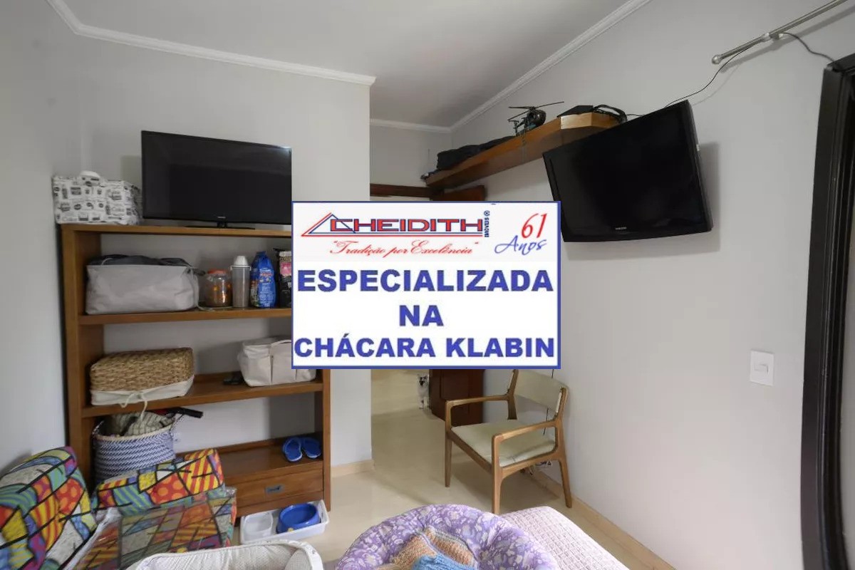 Apartamento, 3 quartos, 106 m² - Foto 8
