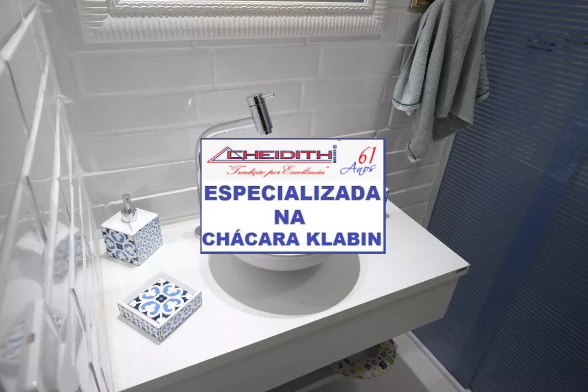 Apartamento, 3 quartos, 106 m² - Foto 23
