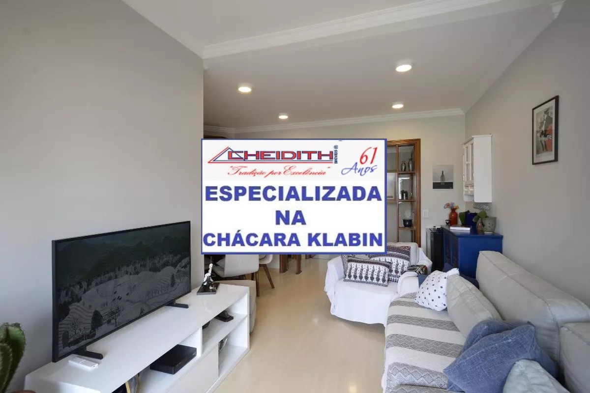 Apartamento, 3 quartos, 106 m² - Foto 2