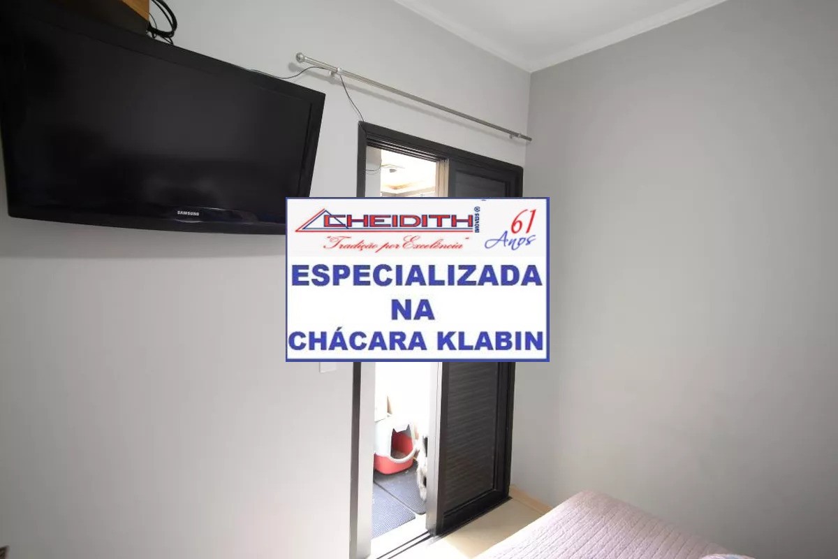 Apartamento, 3 quartos, 106 m² - Foto 9