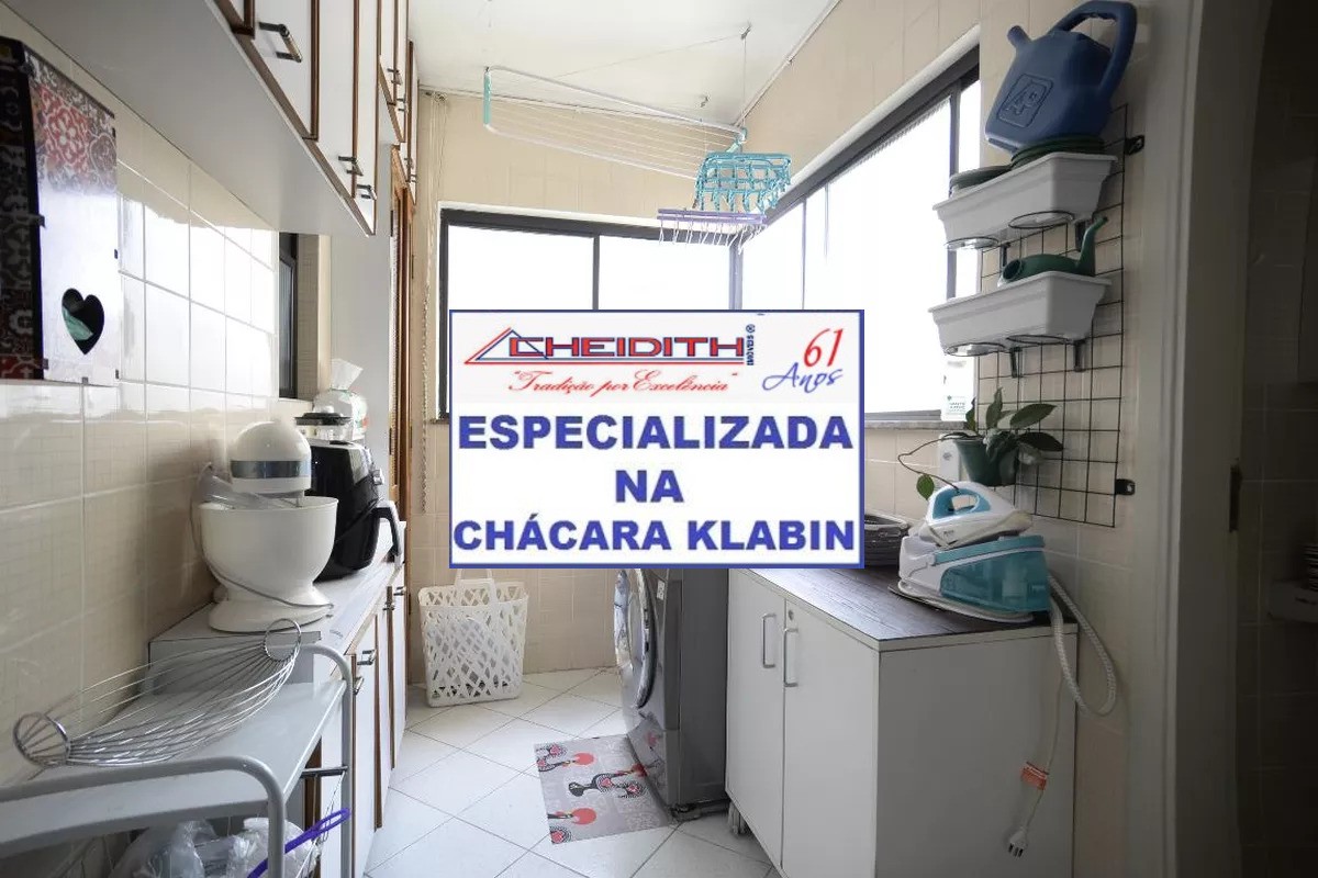 Apartamento, 3 quartos, 106 m² - Foto 26