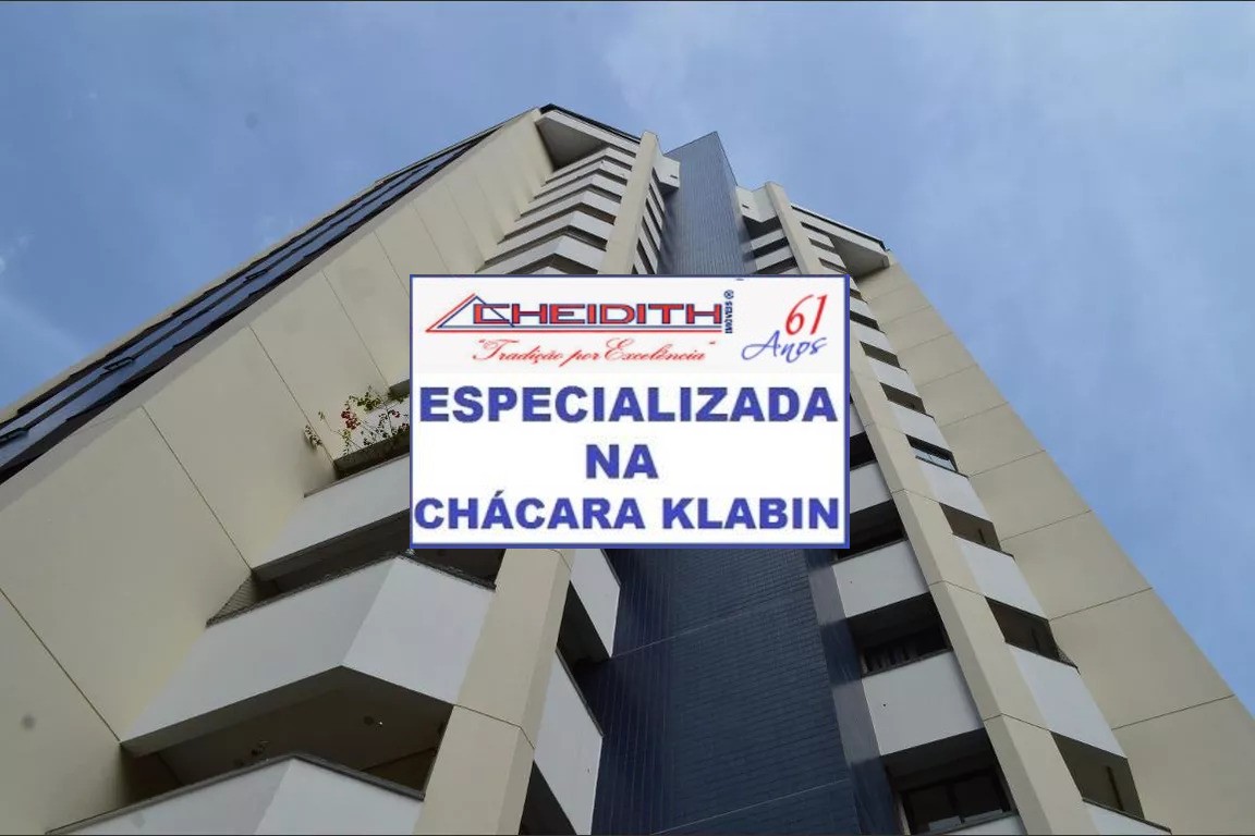 Apartamento, 3 quartos, 94 m² - Foto 37