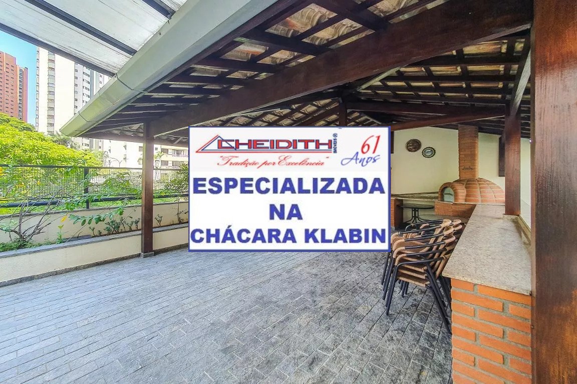 Apartamento, 3 quartos, 94 m² - Foto 27