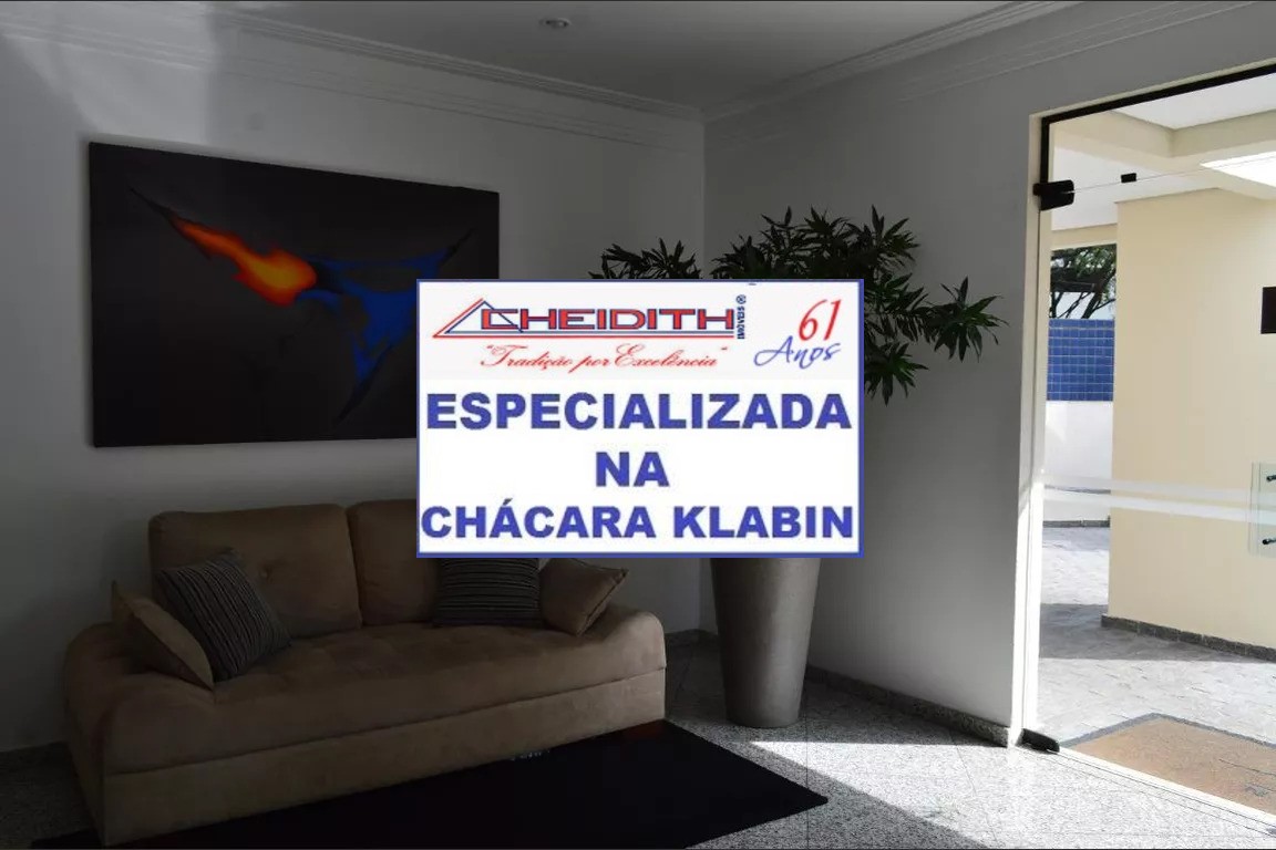 Apartamento, 3 quartos, 94 m² - Foto 34