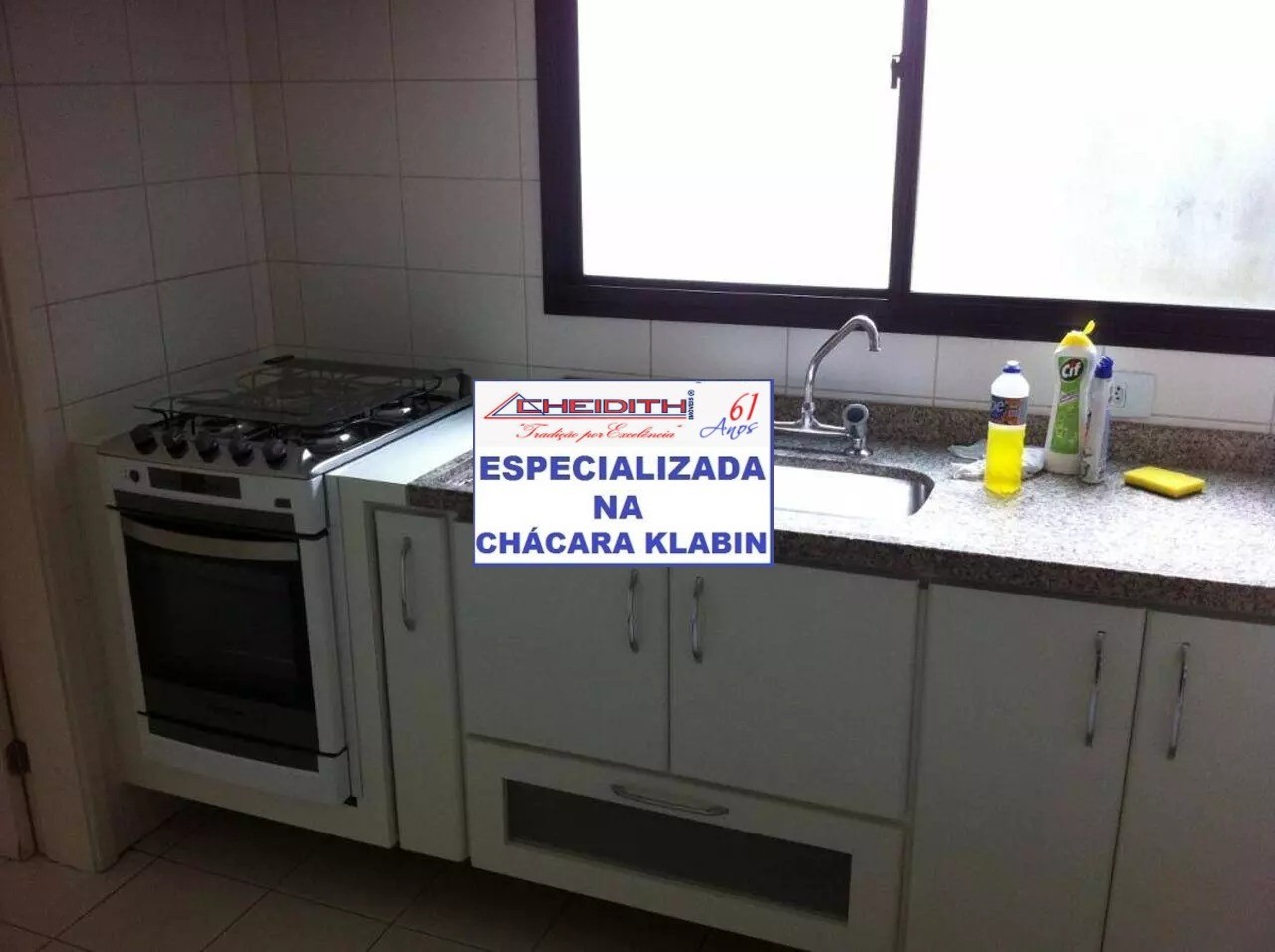 Apartamento, 3 quartos, 94 m² - Foto 21
