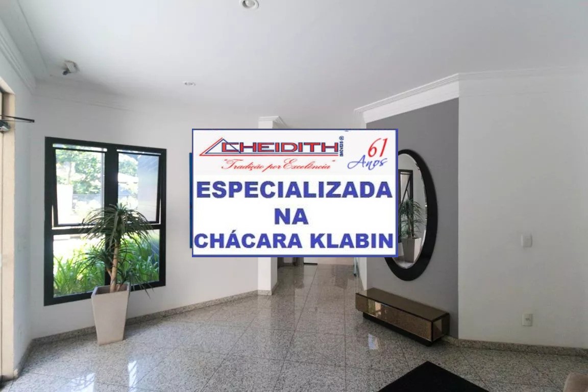 Apartamento, 3 quartos, 94 m² - Foto 23