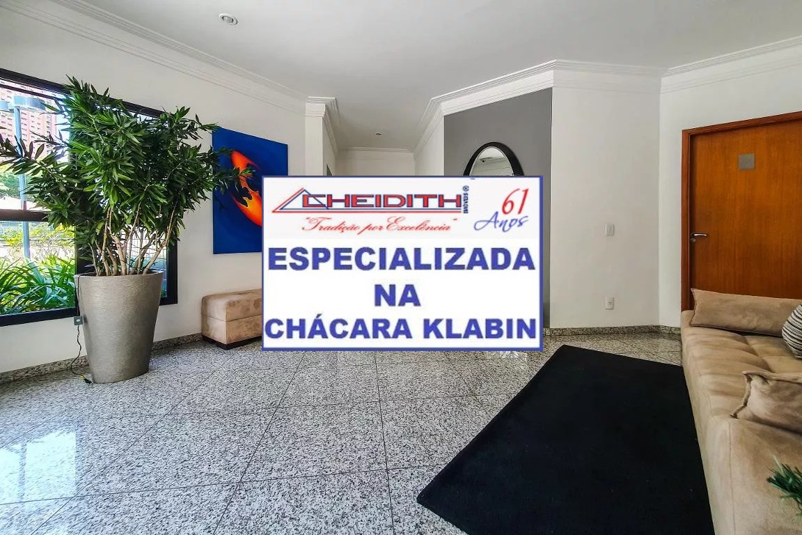 Apartamento, 3 quartos, 94 m² - Foto 26