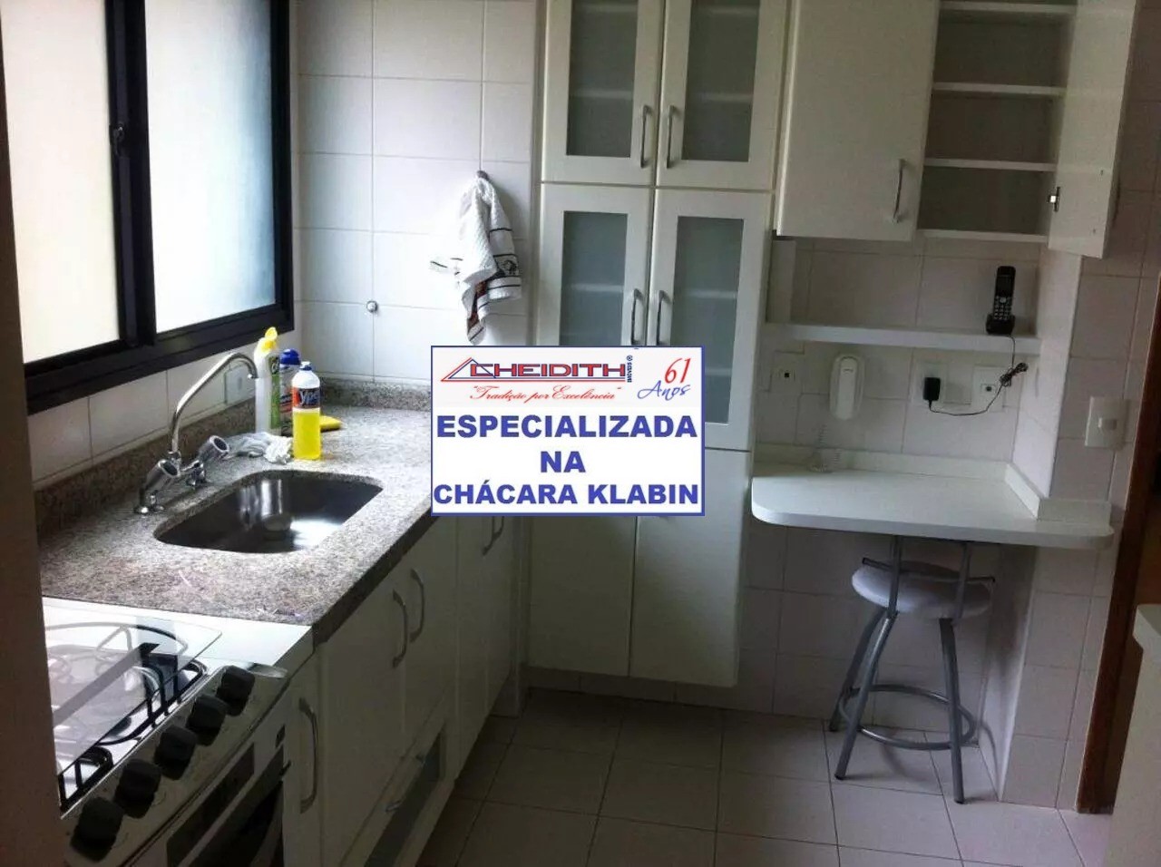 Apartamento, 3 quartos, 94 m² - Foto 1