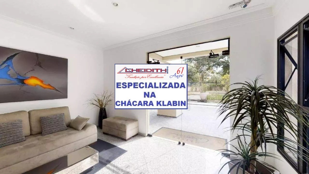Apartamento, 3 quartos, 94 m² - Foto 14