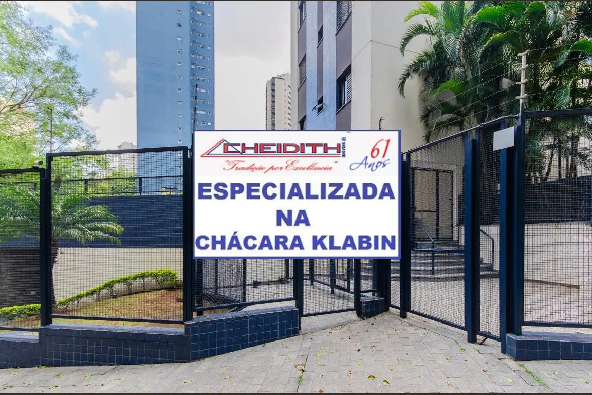 Apartamento, 3 quartos, 94 m² - Foto 43