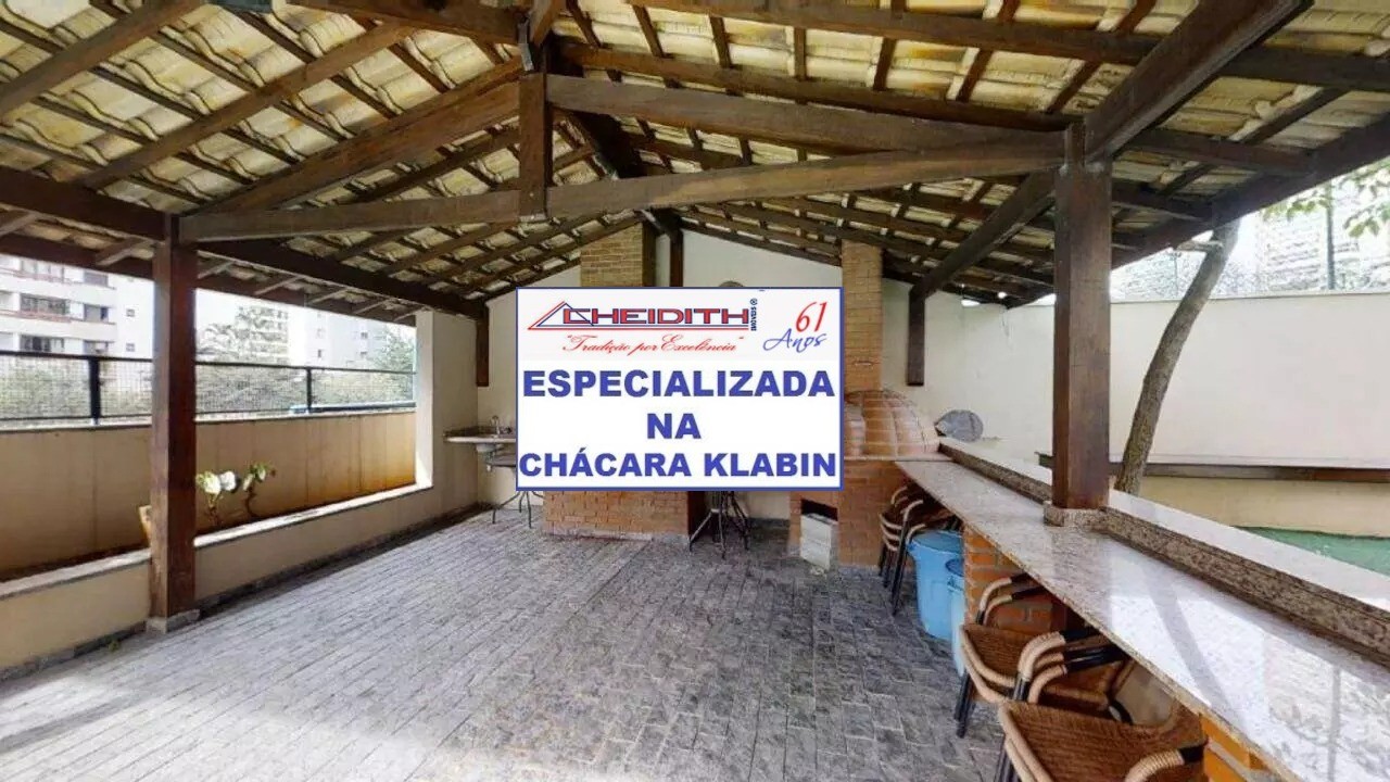 Apartamento, 3 quartos, 94 m² - Foto 15