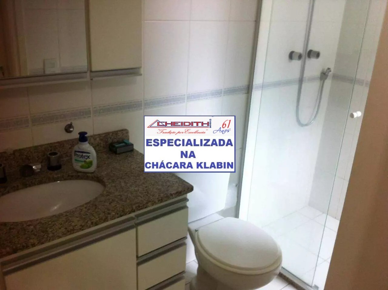 Apartamento, 3 quartos, 94 m² - Foto 3