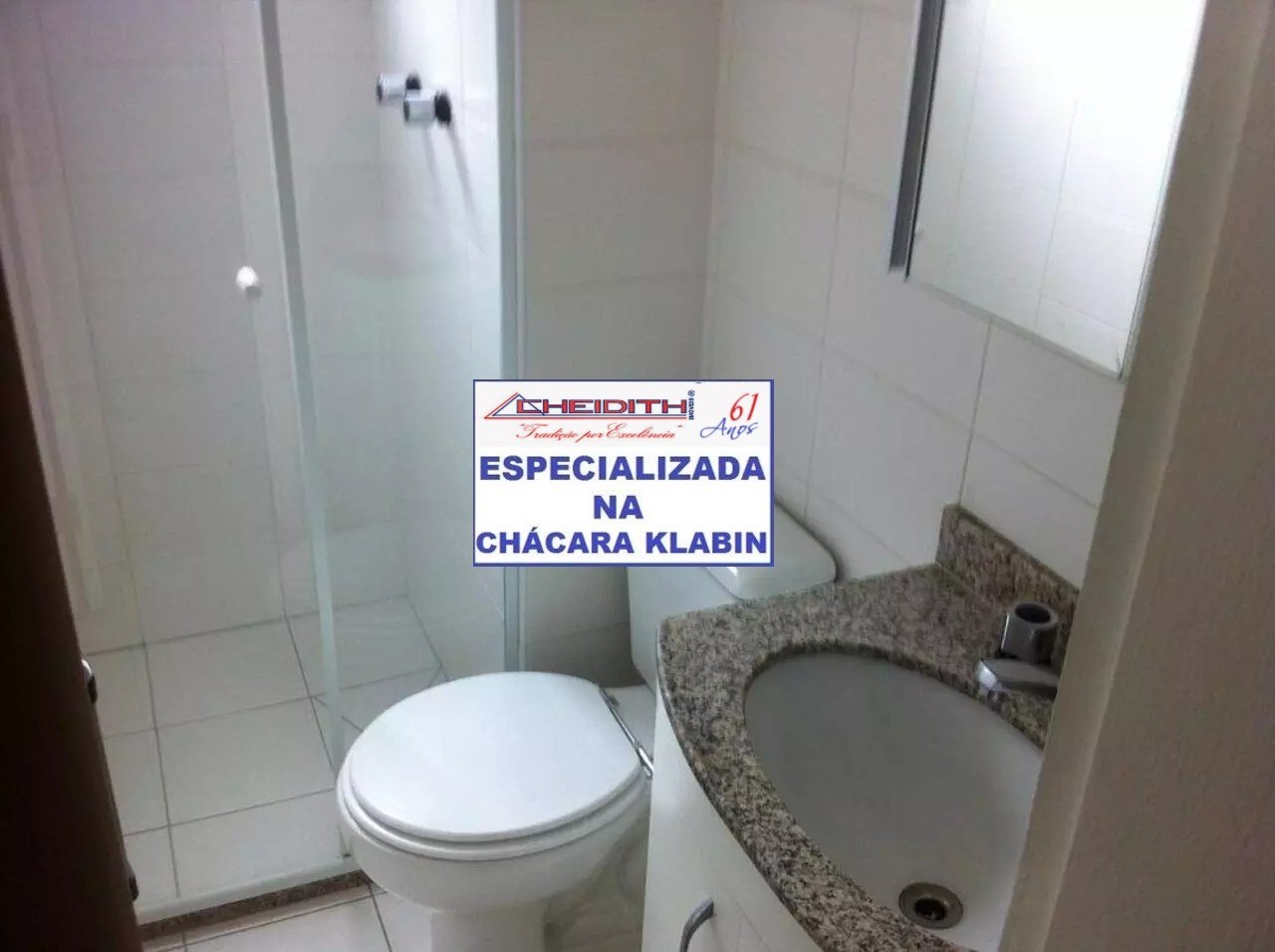 Apartamento, 3 quartos, 94 m² - Foto 22