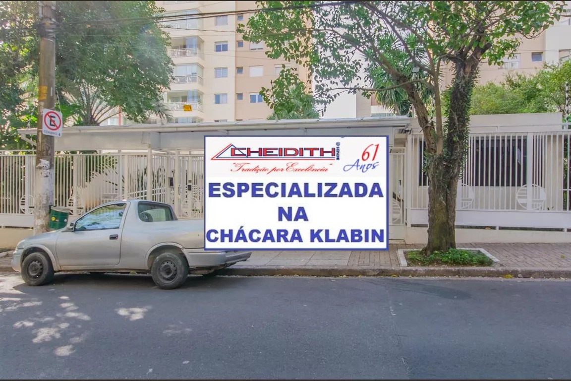 Apartamento, 3 quartos, 143 m² - Foto 37