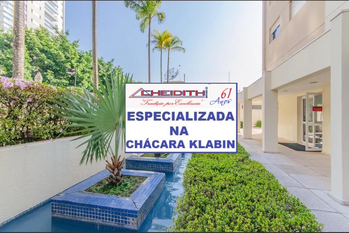 Apartamento, 3 quartos, 143 m² - Foto 38