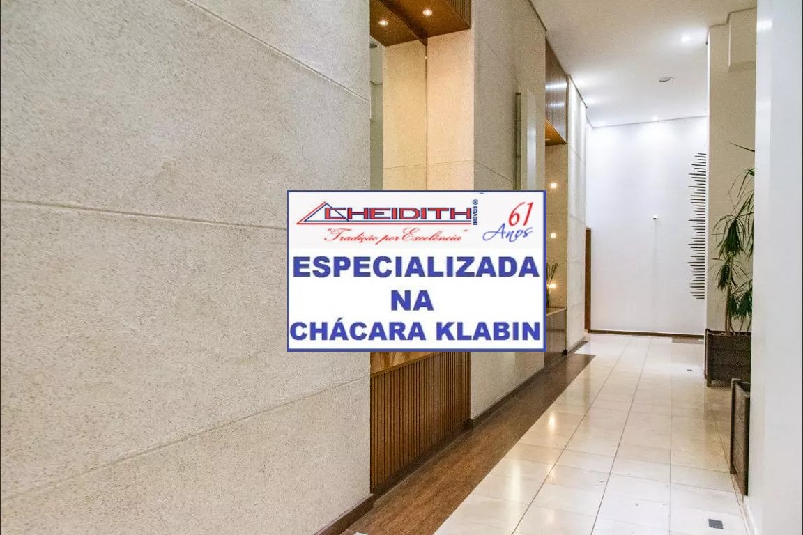 Apartamento, 3 quartos, 143 m² - Foto 31
