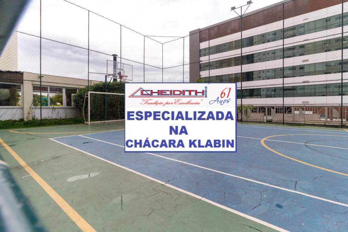 Apartamento, 3 quartos, 143 m² - Foto 24